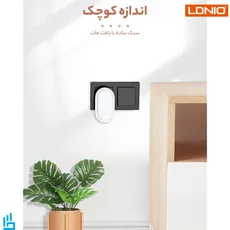 چراغ خواب سنسوردار الدینیو LDNIO Y2