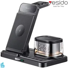 شارژر وایرلس 5 کاره یسیدو مدل YESIDO DS22 مخصوص اپل