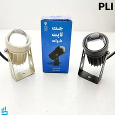 چراغ جت لایت بدنه مشکی 5 وات پرشین لایت PLI