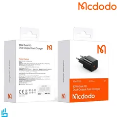 شارژر دیواری 33 وات مک دودو Mcdodo CH-015 GaN