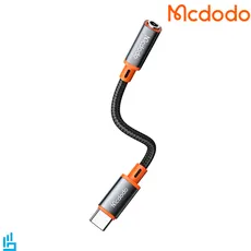 کانکتور تایپ سی TypeC به جک 3.5 میلی متری AUX مک دو دو Mcdodo CA-7561