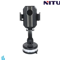 هولدر (پاهی نگهدارنده) داشبوردی گوشی موبایل نیتو NITU NH52
