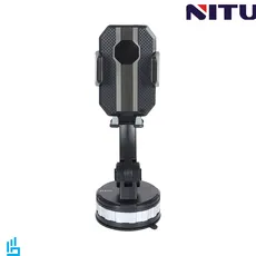 هولدر (پاهی نگهدارنده) داشبوردی گوشی موبایل نیتو NITU NH52