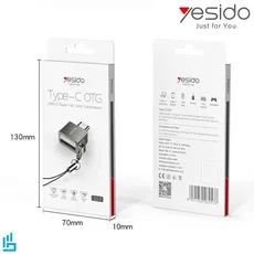 تبدیل OTG یسیدو USB به تایپ سی Yesido مدل GS08