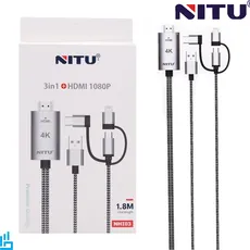 کابل انتقال تصویر سه سر NHI03 نیتو NITU طول 1/8 متر تبدیل HDMI