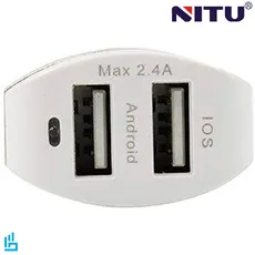 شارژر فندکی نیتو NITU مدل CC817
