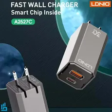 شارژر دیواری الدینیو LDNIO A2527C به همراه کابل تبدیل USB-C