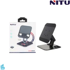 هولدر (پایه نگهدارنده) گوشی موبایل و تبلت NH57 نیتو NITU