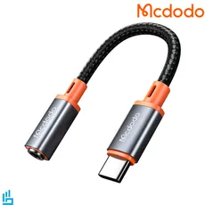 کانکتور تایپ سی TypeC به جک 3.5 میلی متری AUX مک دو دو Mcdodo CA-7561