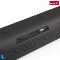 اسپیکر بلوتوثی هیسکا hiska مدل b59