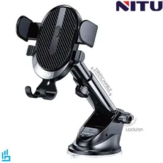 هولدر (پایه نگهدارنده) گوشی موبایل داشبوردی و نیتو NITU NH42
