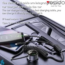 شارژر فندکی یسیدو YESIDO Y58