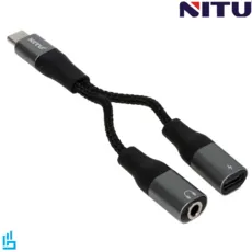کابل شارژ (تبدیل)  صدا AUX به تایپ سی type-c مدل NX022 نیتو NITU