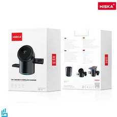 شارژر وایرلس رومیزی سه کاره هیسکا HISKA HR16