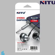 هندزفری سیم دار نیتو NITU NE49