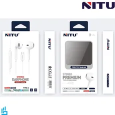 هندزفری تایپ سی سیم دار نیتو NITU NE54