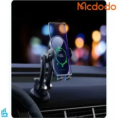 هولدر (نگهدارنده موبایل) و شارژر وایرلس مک دودو Mcdodo مدل CH7620 15W