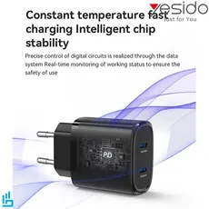 شارژر دیواری YESIDO یسیدو YC54 20W
