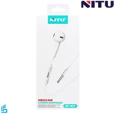 هندزفری سیم دار نیتو مدل NITU H17