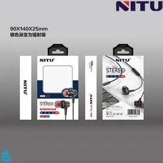 هندزفری سیم دار نیتو مدل NITU NE48