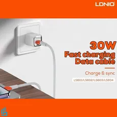 کابل شارژ (تبدیل) لایتنینگ Lightning آیفونی الدینیو LDNIO LS602