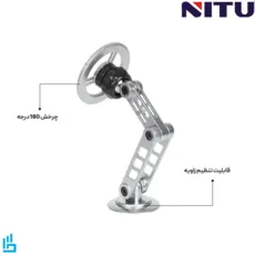 هولدر (پایه نگهدارنده) گوشی موبایل مگنتی داشبوردی نیتو NITU NH47