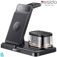 شارژر وایرلس 5 کاره یسیدو مدل YESIDO DS23 مخصوص سامسونگ