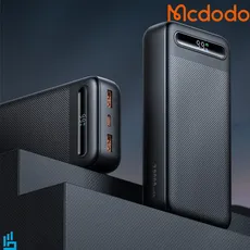 پاوربانک ظرفیت 20000 میلی آمپر ساعت مک دو دو Mcdodo MC-389