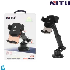 هولدر (نگهدارنده) گوشی موبایل داشبوردی نیتو NITU NH58