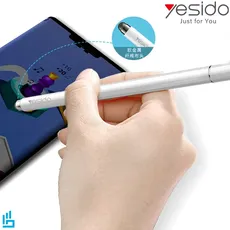 قلم لمسی یسیدو Yesido مدل ST02