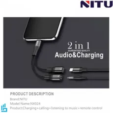 کابل شارژ (تبدیل) و صدا AUX لایتنینگ Lightning نیتو مدل NITU NX024