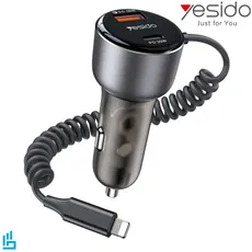 شارژر فندکی یسیدو YESIDO Y57