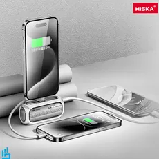 پاوربانک ظرفیت 5000 میلی آمپر هیسکا HISKA HP130