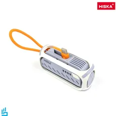 پاوربانک ظرفیت 5000 میلی آمپر هیسکا HISKA HP130