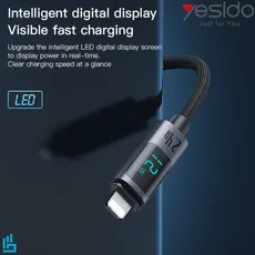 کابل (تبدیل) شارژ لایتنینگ Lightning آیفونی YESIDO CA122 یسیدو 1.2 متر