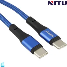 کابل (تبدیل) شارژ تایپ سی TypeC به تایپ سی TypeC نیتو NITU NC201 طول 2 متر