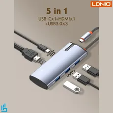 هاب چندکاره 5 پورت الدینیو مدل LDNIO DS15H