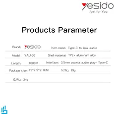 کابل صدا USB-C به AUX یسیدو Yesido YAU36 طول 1 متر