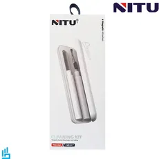 کیت تمیز کننده ایرپاد نیتو NITU NE37