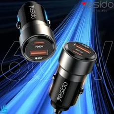 شارژر فندکی یسیدو YESIDO Y55