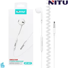 هندزفری سیم دار نیتو مدل NITU H17