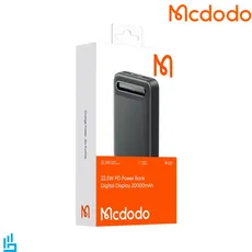 پاوربانک ظرفیت 20000 میلی آمپر ساعت مک دو دو Mcdodo MC-389