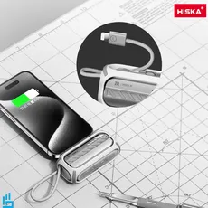 پاوربانک ظرفیت 5000 میلی آمپر هیسکا HISKA HP130