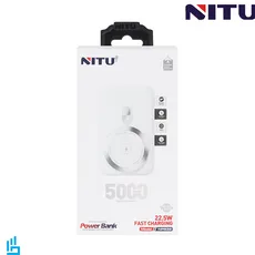 پاوربانک فست وایرلس شارژظرفیت 5000 میلی آمپر ساعت نیتو NITU NPB32