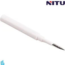کیت تمیز کننده ایرپاد نیتو NITU NE37