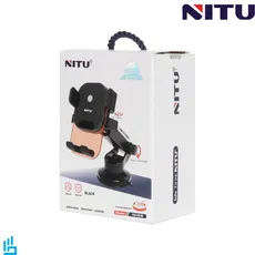 هولدر (نگهدارنده) گوشی موبایل داشبوردی نیتو NITU NH58