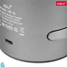 شارژر وایرلس رومیزی سه کاره هیسکا HISKA HR16