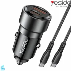 شارژر فندکی یسیدو YESIDO Y55