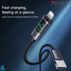کابل (تبدیل) شارژ لایتنینگ Lightning آیفونی YESIDO CA122 یسیدو 1.2 متر
