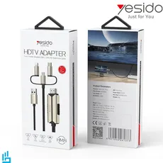 کابل تبدیل سه سر HDMI 4K به لایتنینگ تایپ سی میکرو USB یسیدو Yesido HM14 طول 2 متر